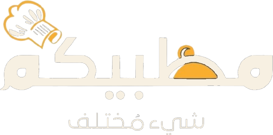 مظبيكم